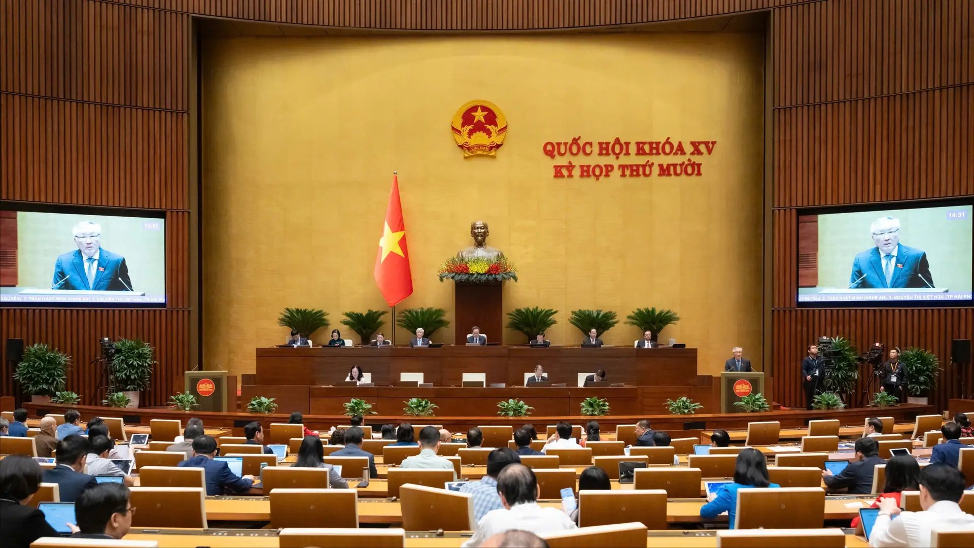 Quốc hội thảo luận Nghị quyết về giám sát, chất vấn